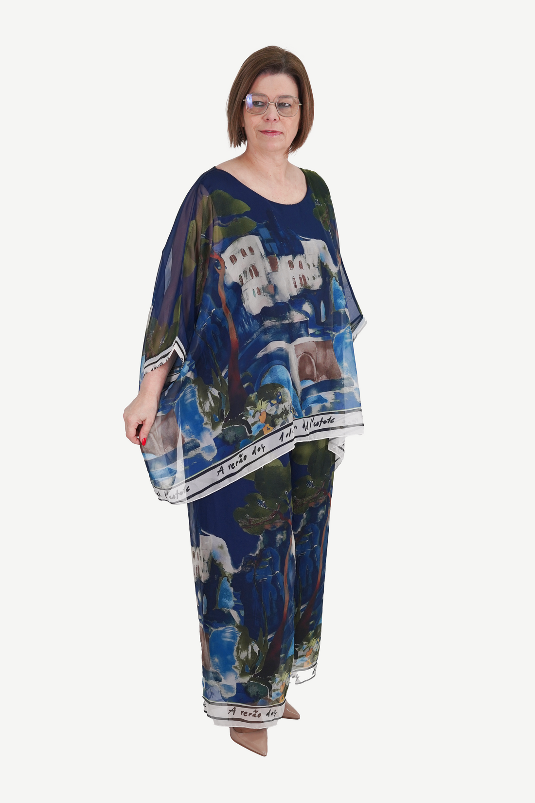 Conjunto Horizonte